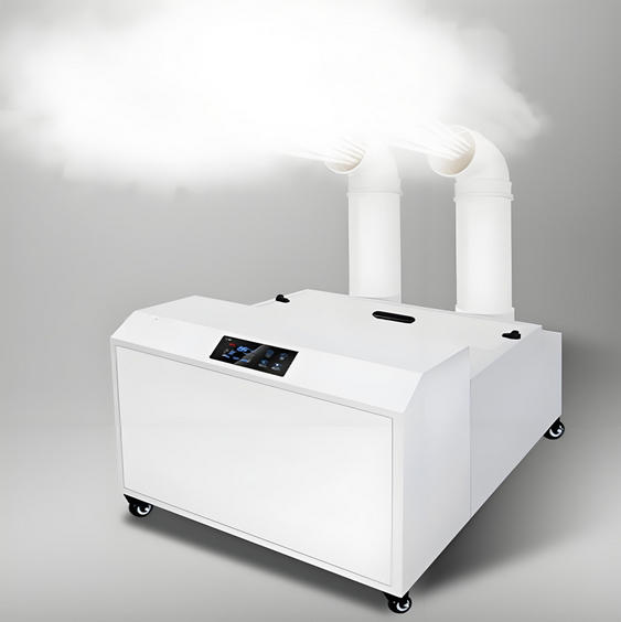 超聲波加濕器方案開發