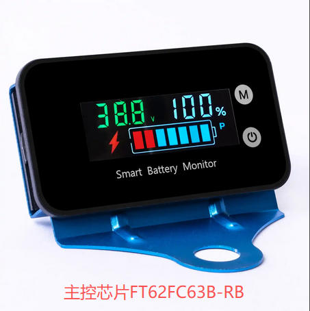 電動(dòng)車電量顯示儀表盤方案開發(fā)